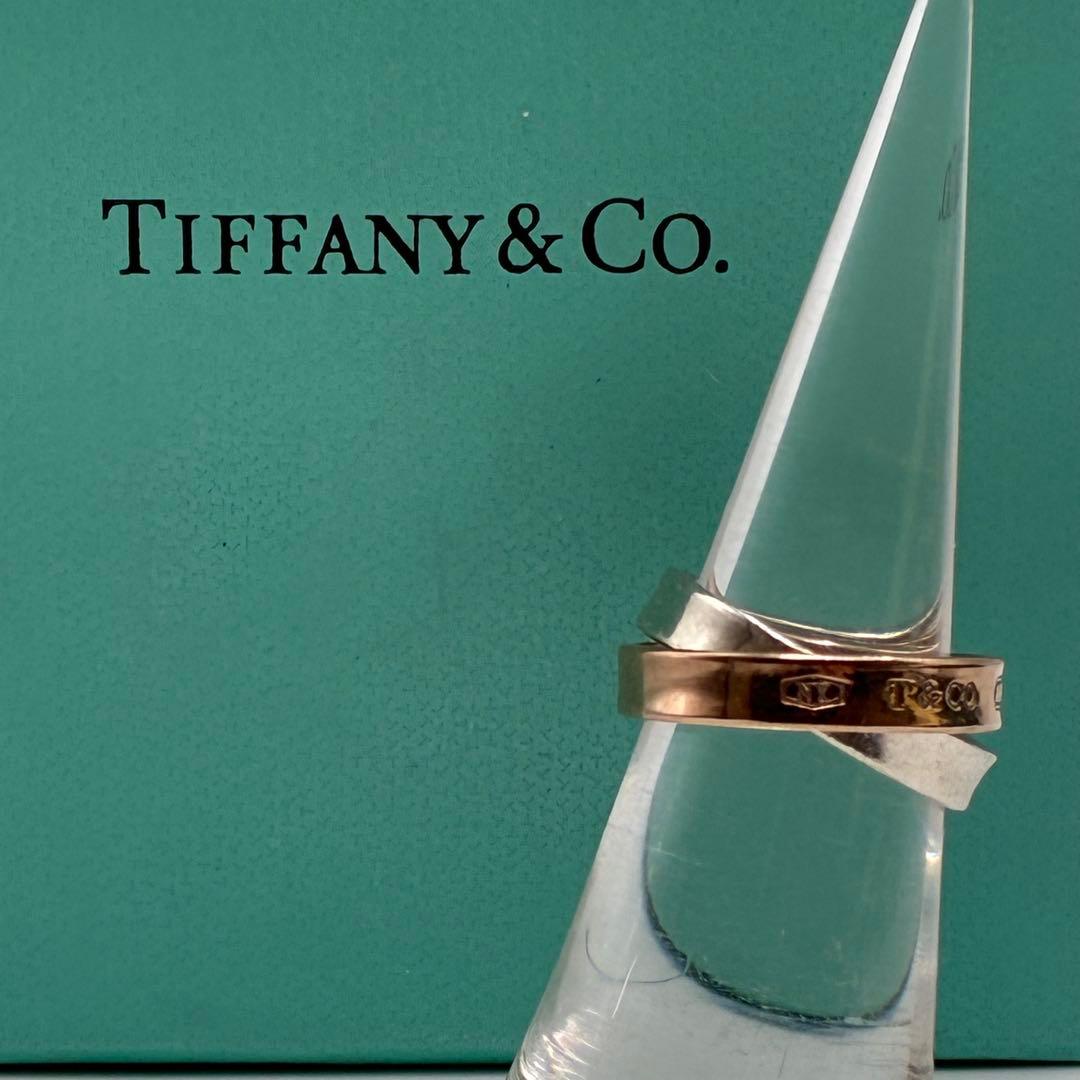【希少】ティファニー　7号　インターロッキング　リング　シルバー×ルベドメタル