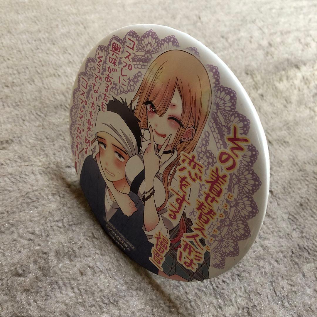 激レア★非売品！「その着せ替え人形は恋をする」特大ドデカBIG缶バッジ