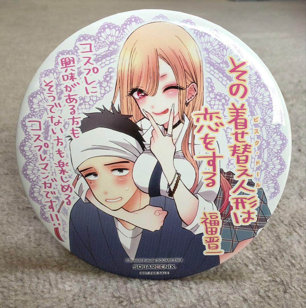 激レア★非売品！「その着せ替え人形は恋をする」特大ドデカBIG缶バッジ