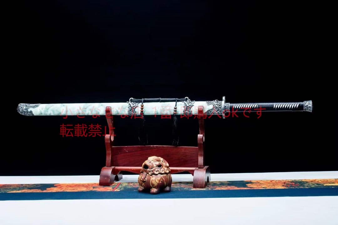 碧闕唐刀 唐剣  模造刀·模擬刀  居合刀