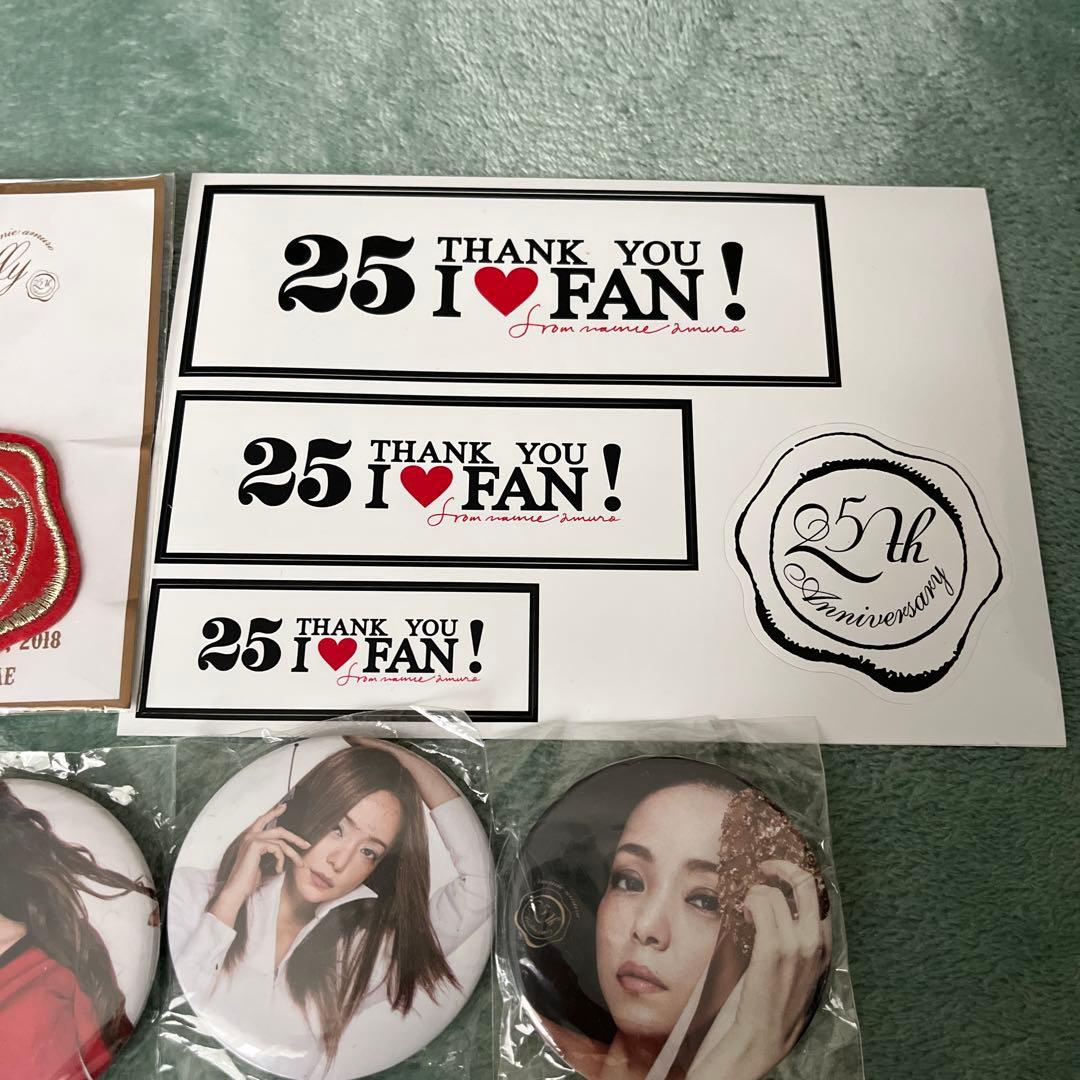 安室奈美恵 グッズ　セット売り