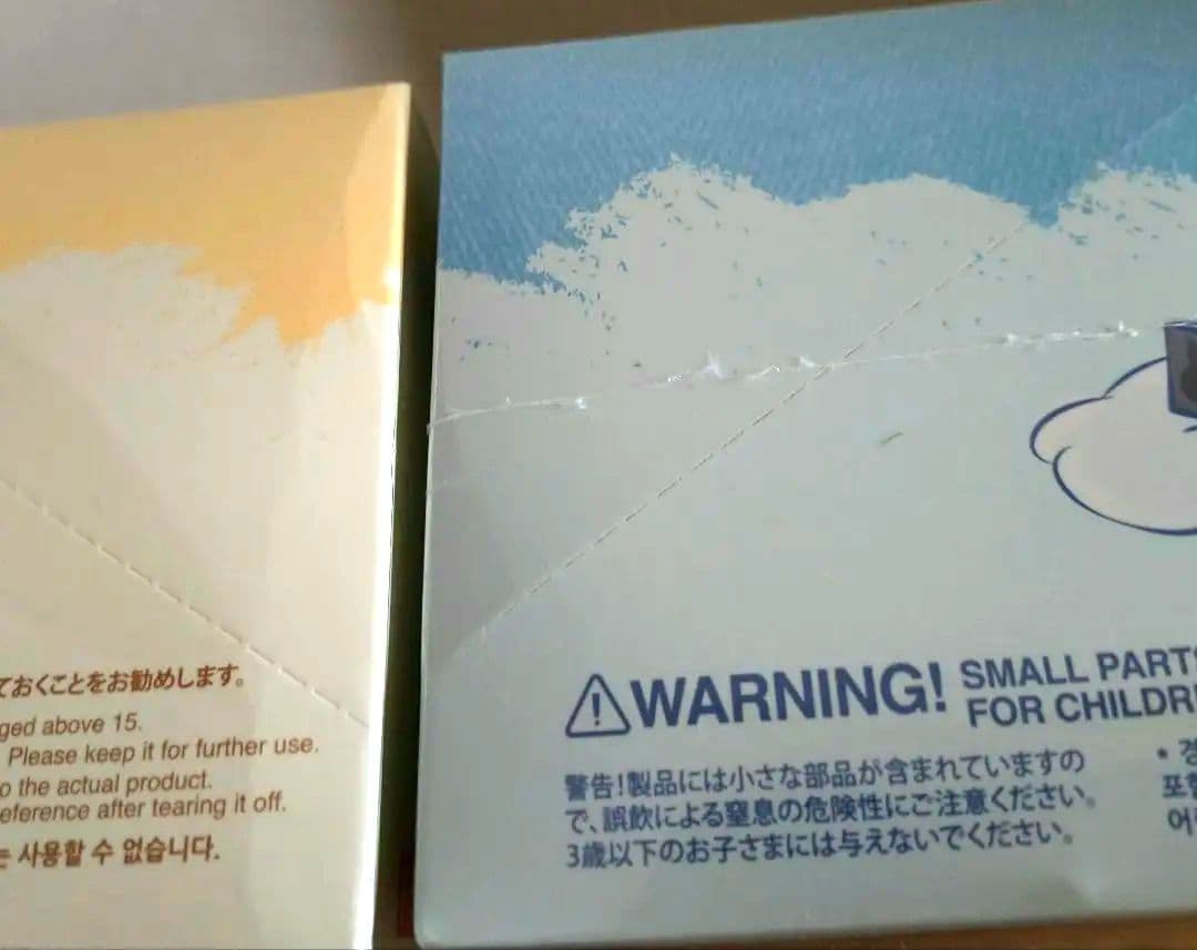 【本日迄限定特価】PIN FOR LOVE イニシャル　ラブブ　2箱セット