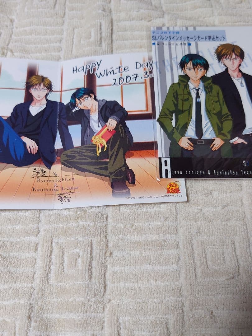 テニスの王子様 越前リョーマ 手塚 トレカ5弾 レア スクール カード