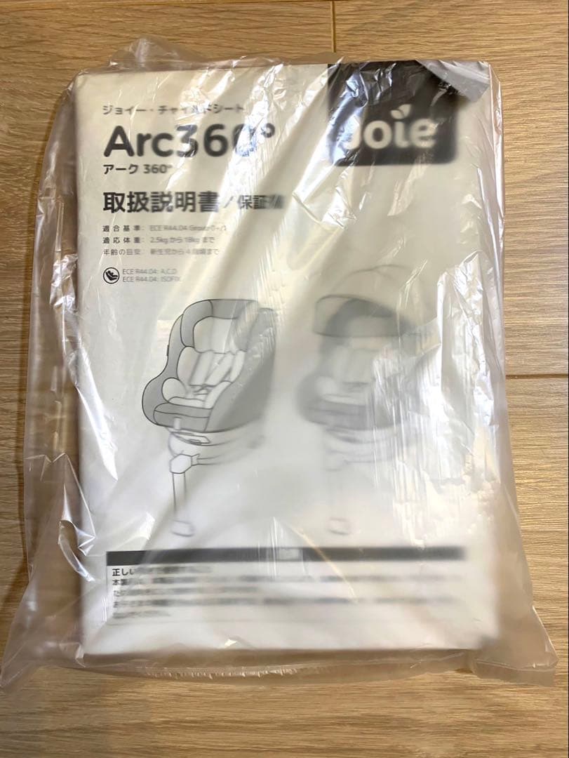 joie　アーク360°