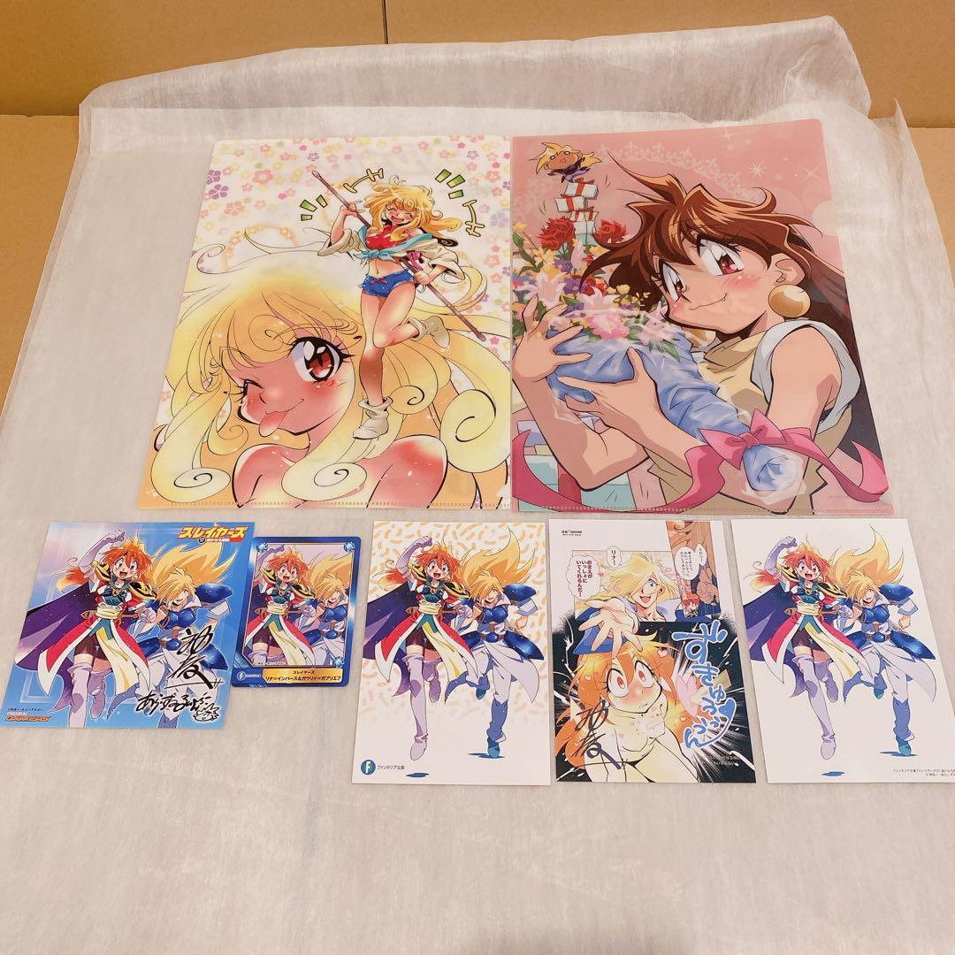 ZI:KILL ジキル 雑誌 切り抜き 200P☆貴重！インディーズ／欠けなし ZI