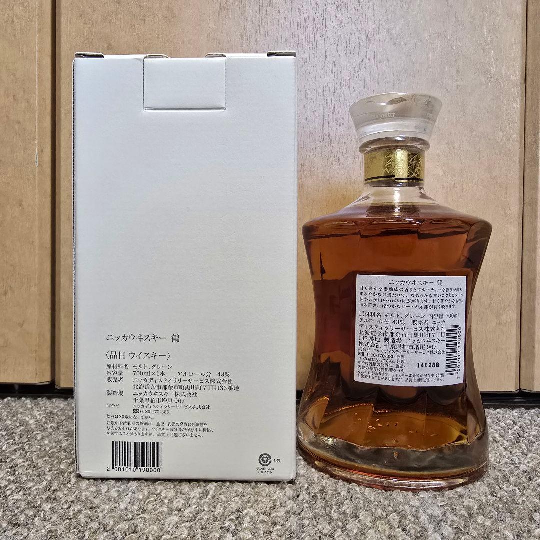 ☆未開栓 余市蒸溜所 限定 鶴 ニッカウヰスキー☆