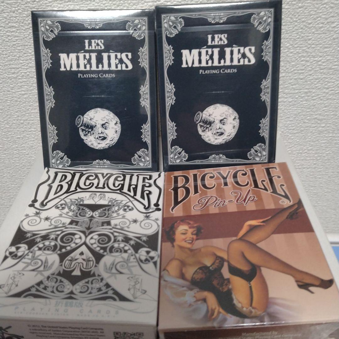 レアデック色々　16個セット　未開封