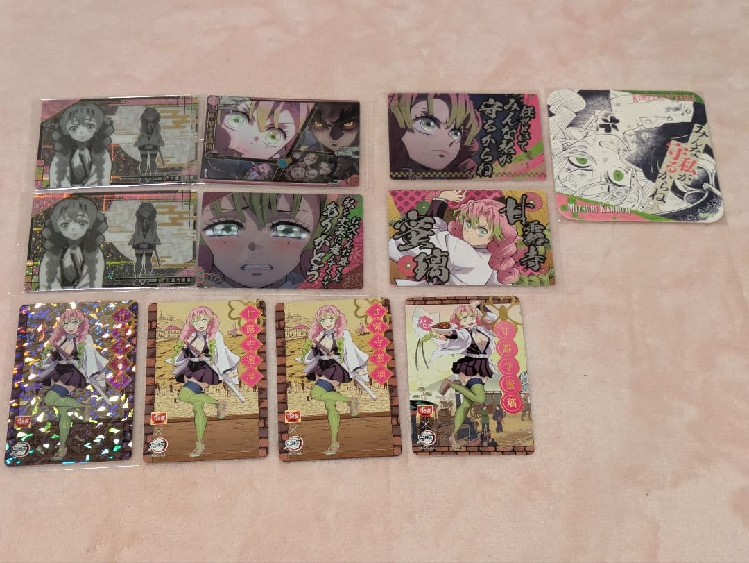 甘露寺蜜璃 ぱしゃこれ 銀だこ すき家 くら寿司 ぬいぐるみ 一番くじ まとめ