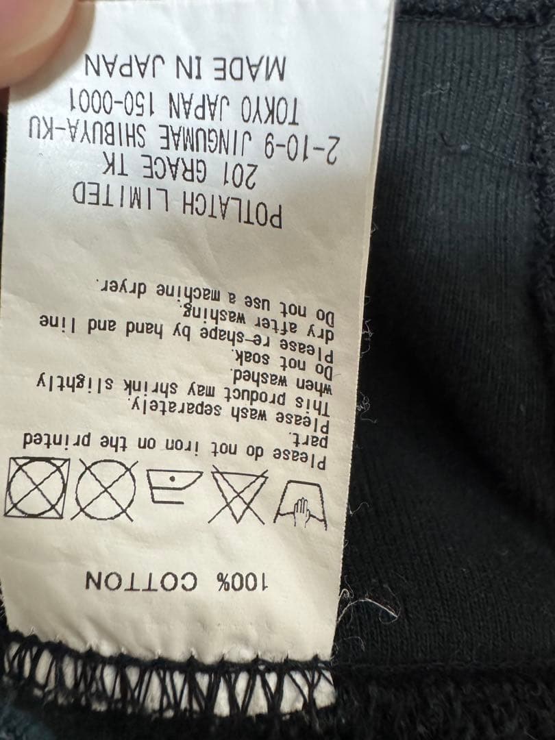 cavempt パーカー