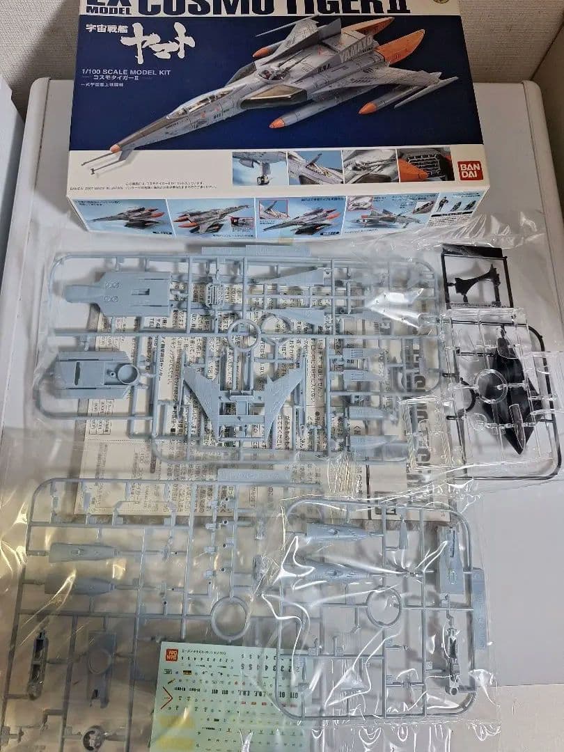 コスモタイガーⅡ　ブラックタイガー　プラモデル　BANDAI