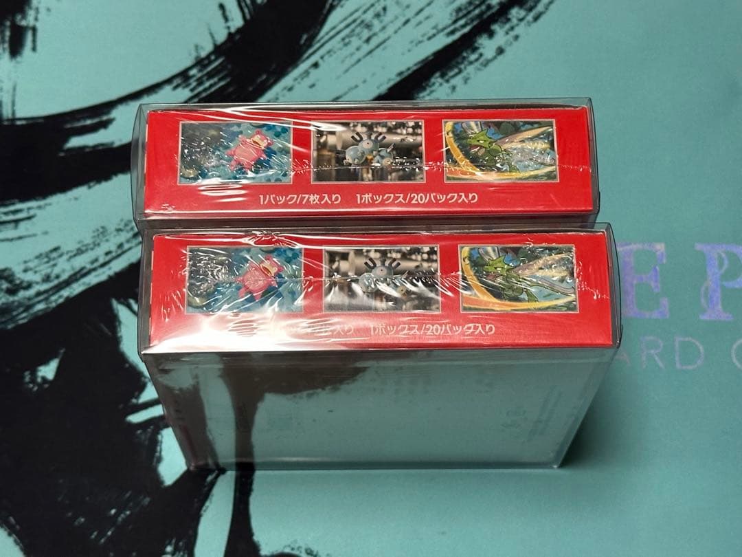 【新品未開封】　ポケモンカード151 2BOXシュリンク付き