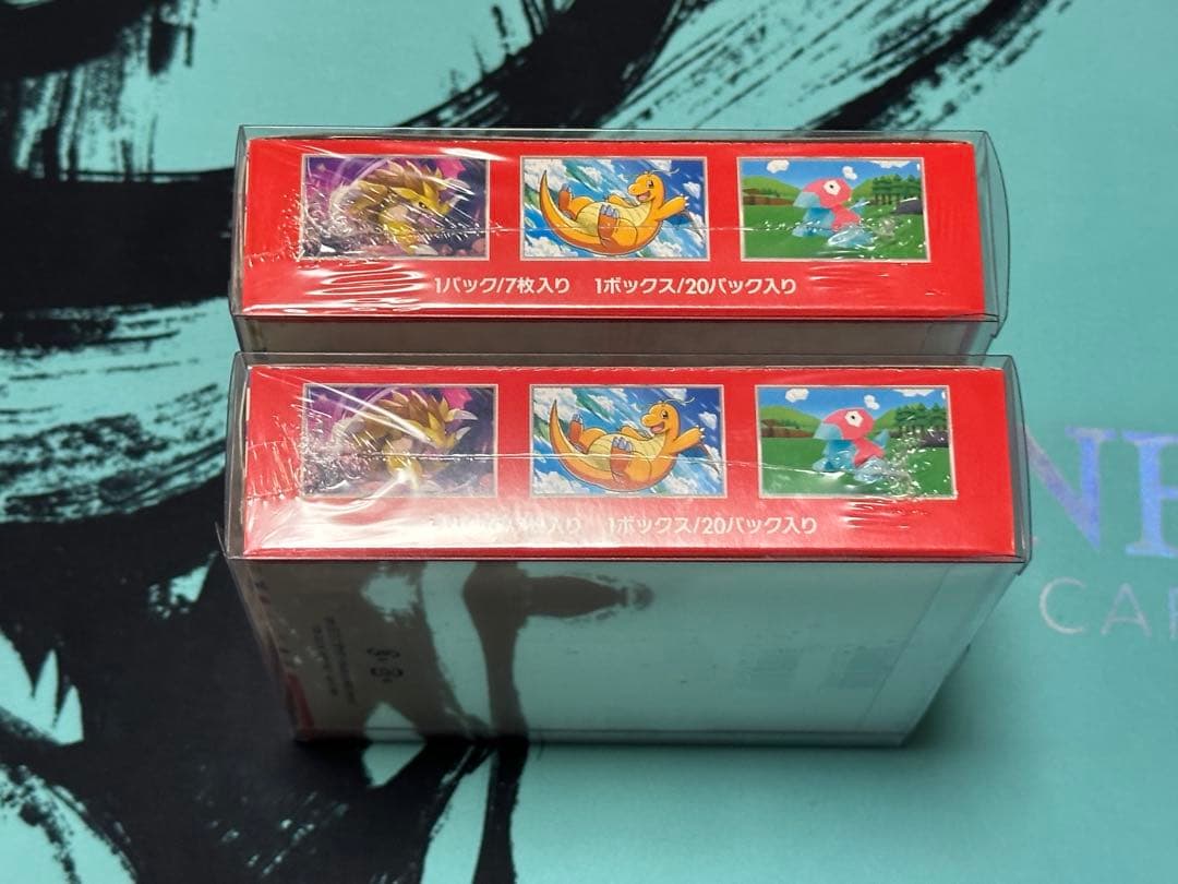 【新品未開封】　ポケモンカード151 2BOXシュリンク付き