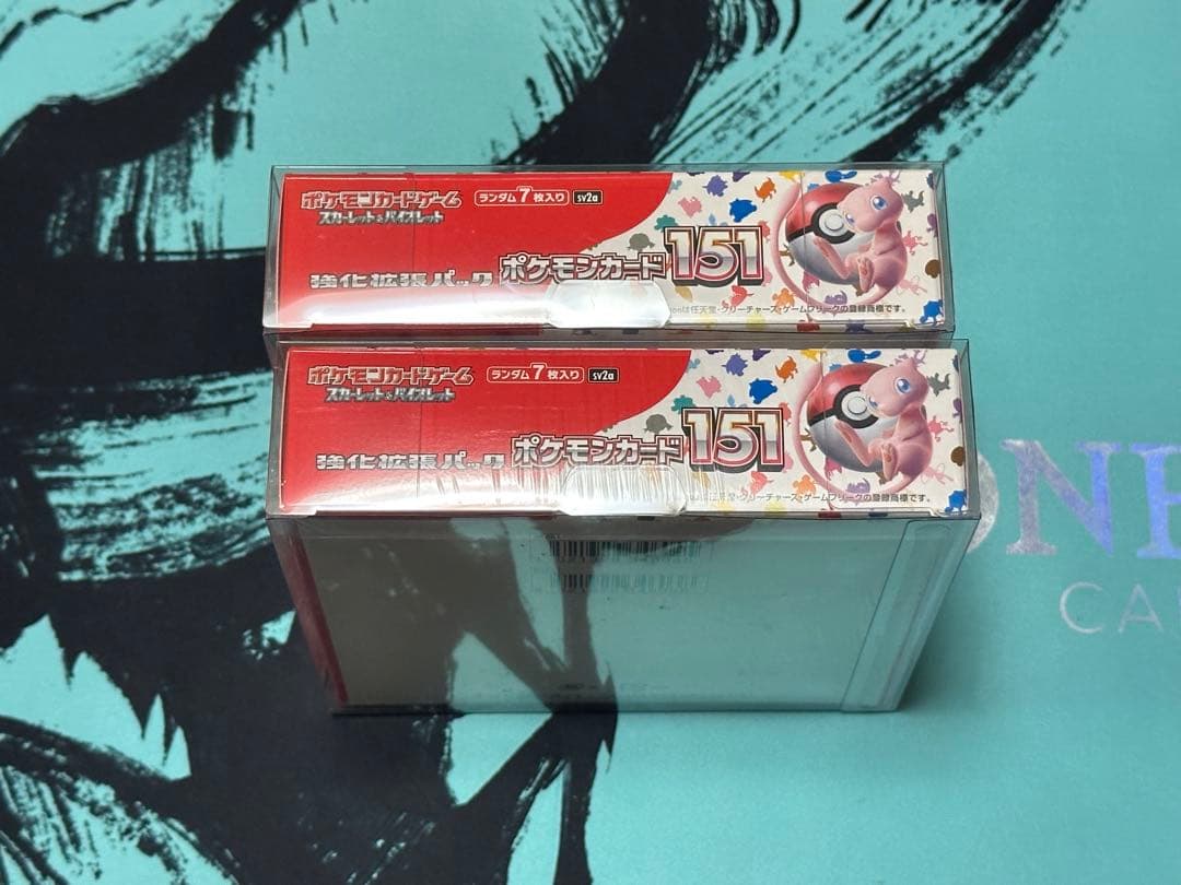 【新品未開封】　ポケモンカード151 2BOXシュリンク付き