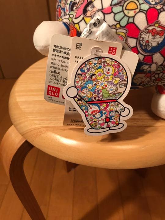 ユニクロ×村上隆×ドラえもん ぬいぐるみ レア柄 THEドラえもん展 TOKYO