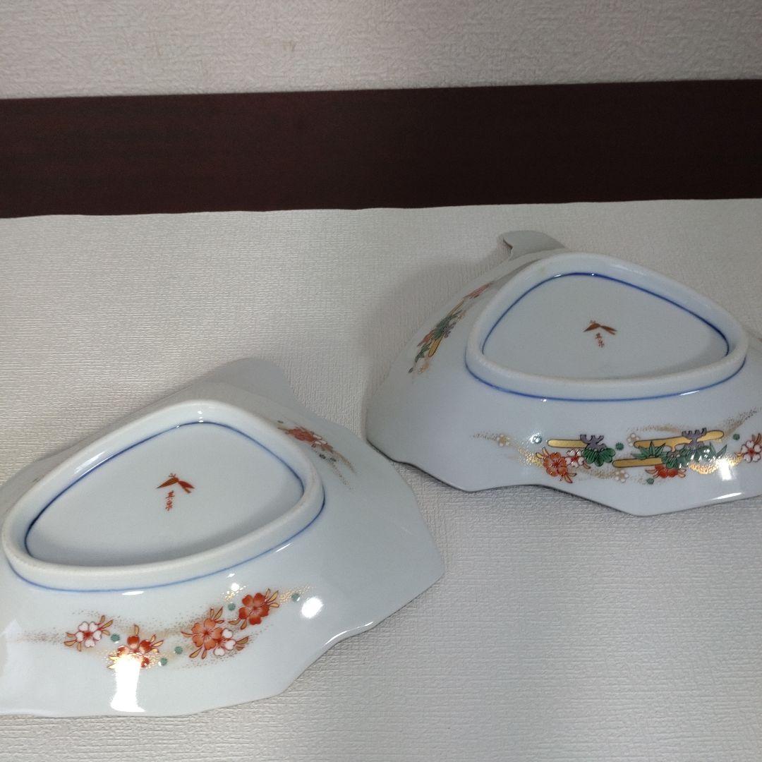 希少 お雛様 有田焼 賞美堂 其泉 きせん 飾皿 絵皿 お姫様 夫婦雛 2枚