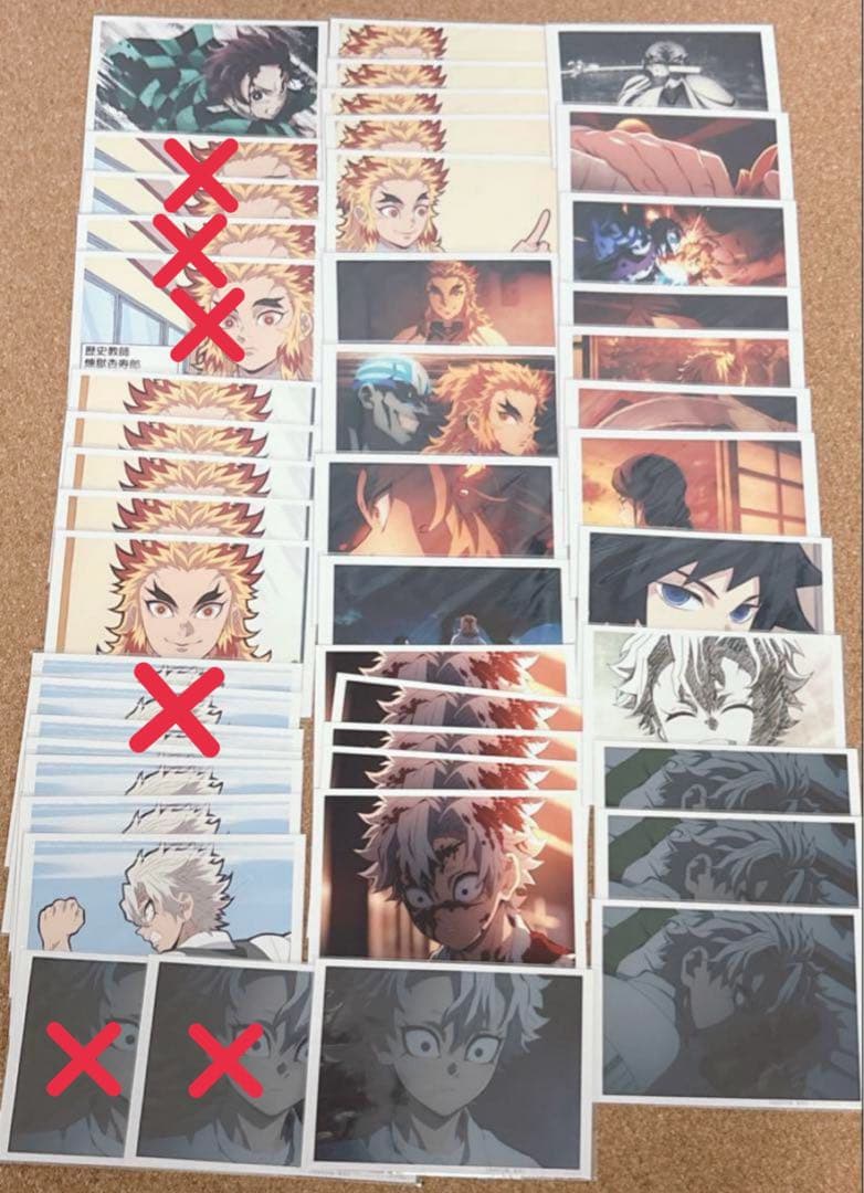 【最終値下げ】鬼滅の刃 グッズ纏め 250点以上