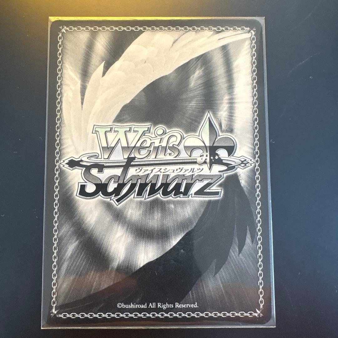 秋の小道　桐生ユコ トライアルデッキsp