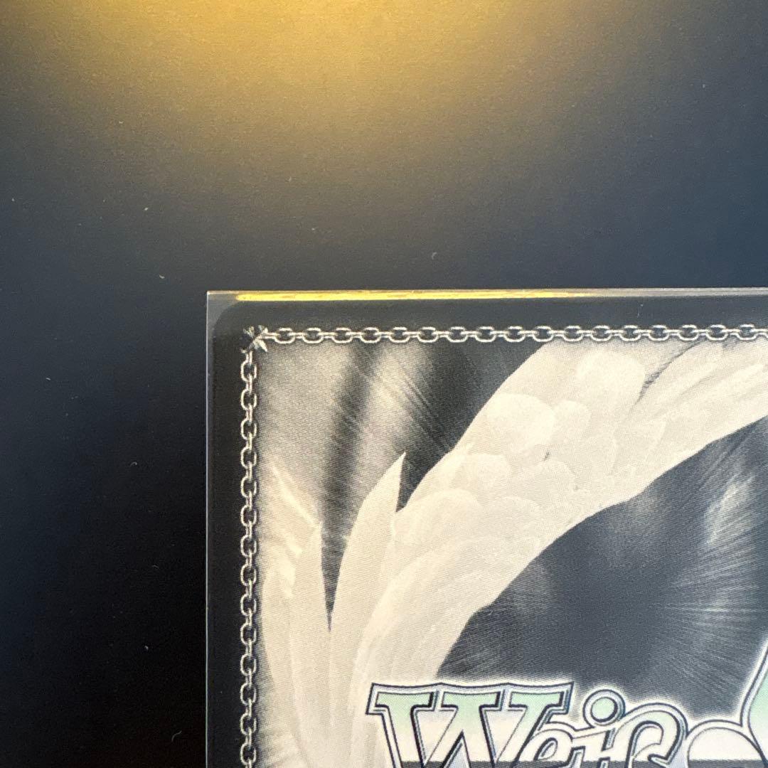 秋の小道　桐生ユコ トライアルデッキsp