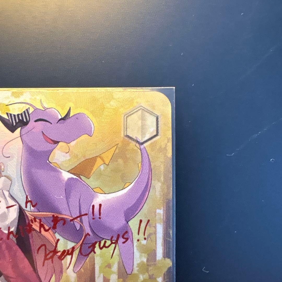 秋の小道　桐生ユコ トライアルデッキsp