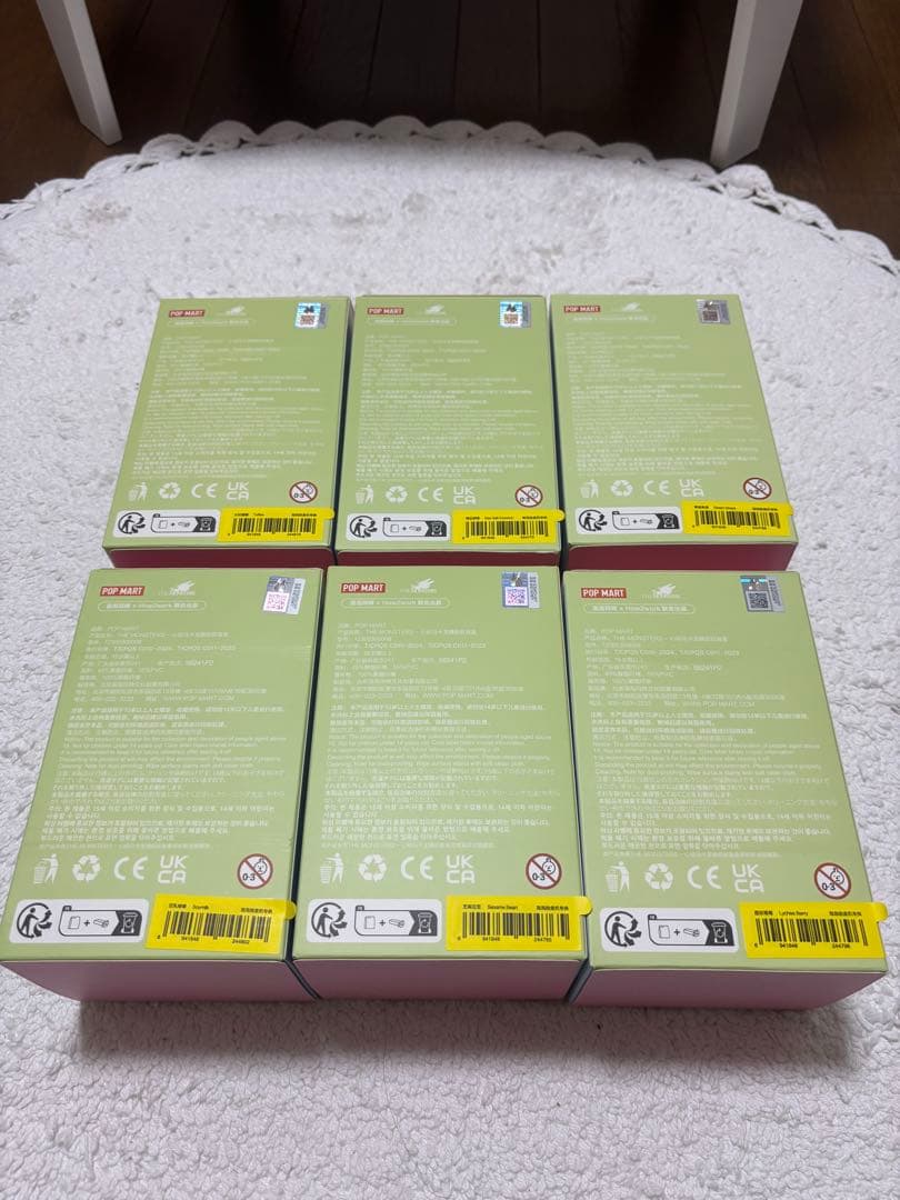 popmartラブブLABUBU Exciting Macaron