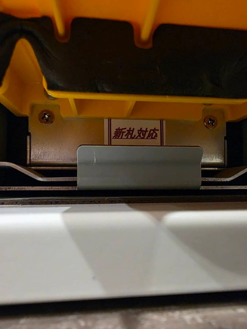 【美品】Mamiya-OP VMT-601SE 高額紙幣対応