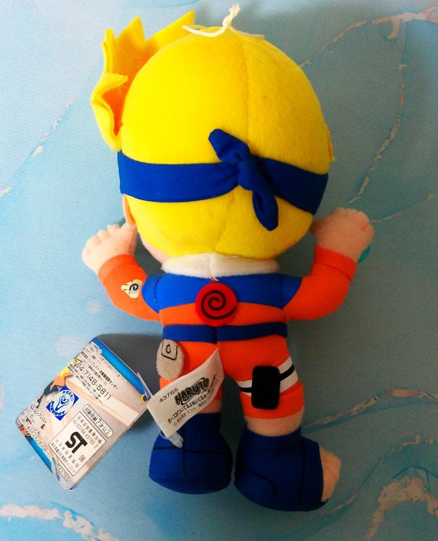 NARUTO うずまきナルト アミューズメント専用 螺旋丸 ぬいぐるみ