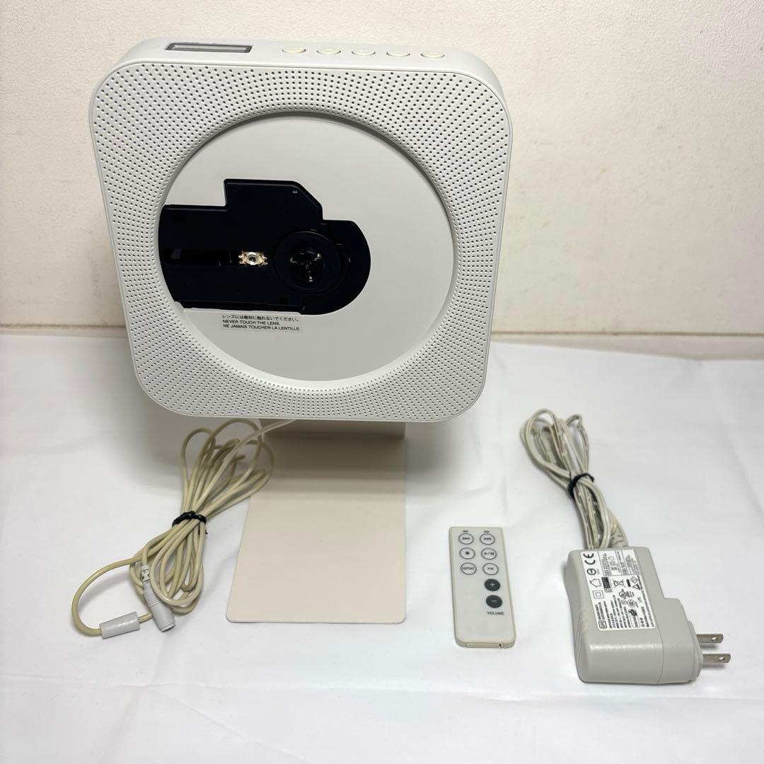 無印良品 CDプレイヤー スタンド付き 壁掛時計・壁掛式CDプレーヤー用