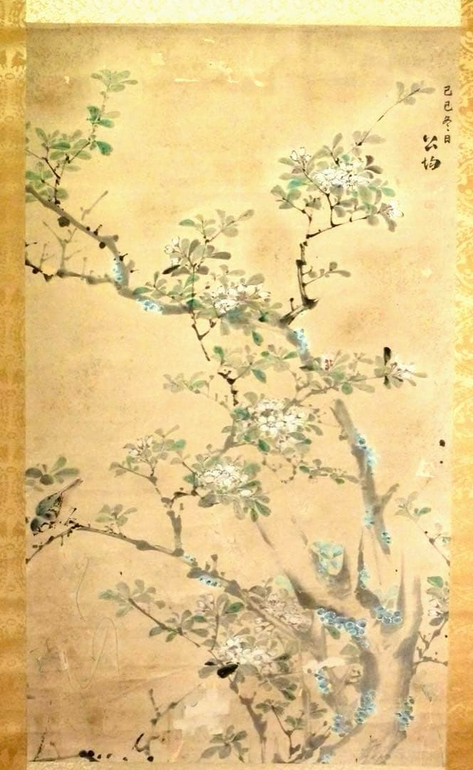 2077様感謝‼️風かほる‼️肉筆　掛け軸　「桜にすずめ」吉田公均　作　春彼岸