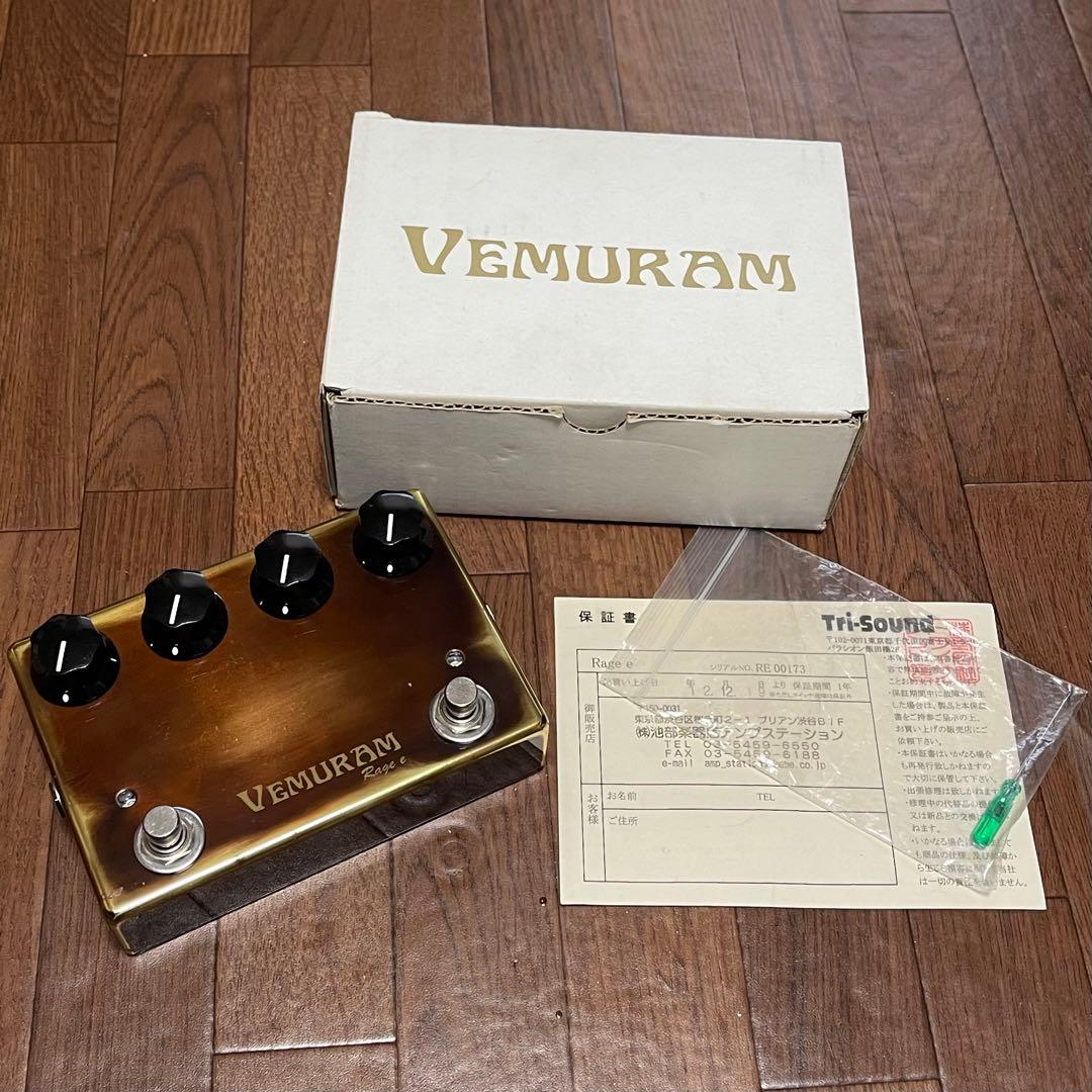Vemuram Rage e ギターエフェクター