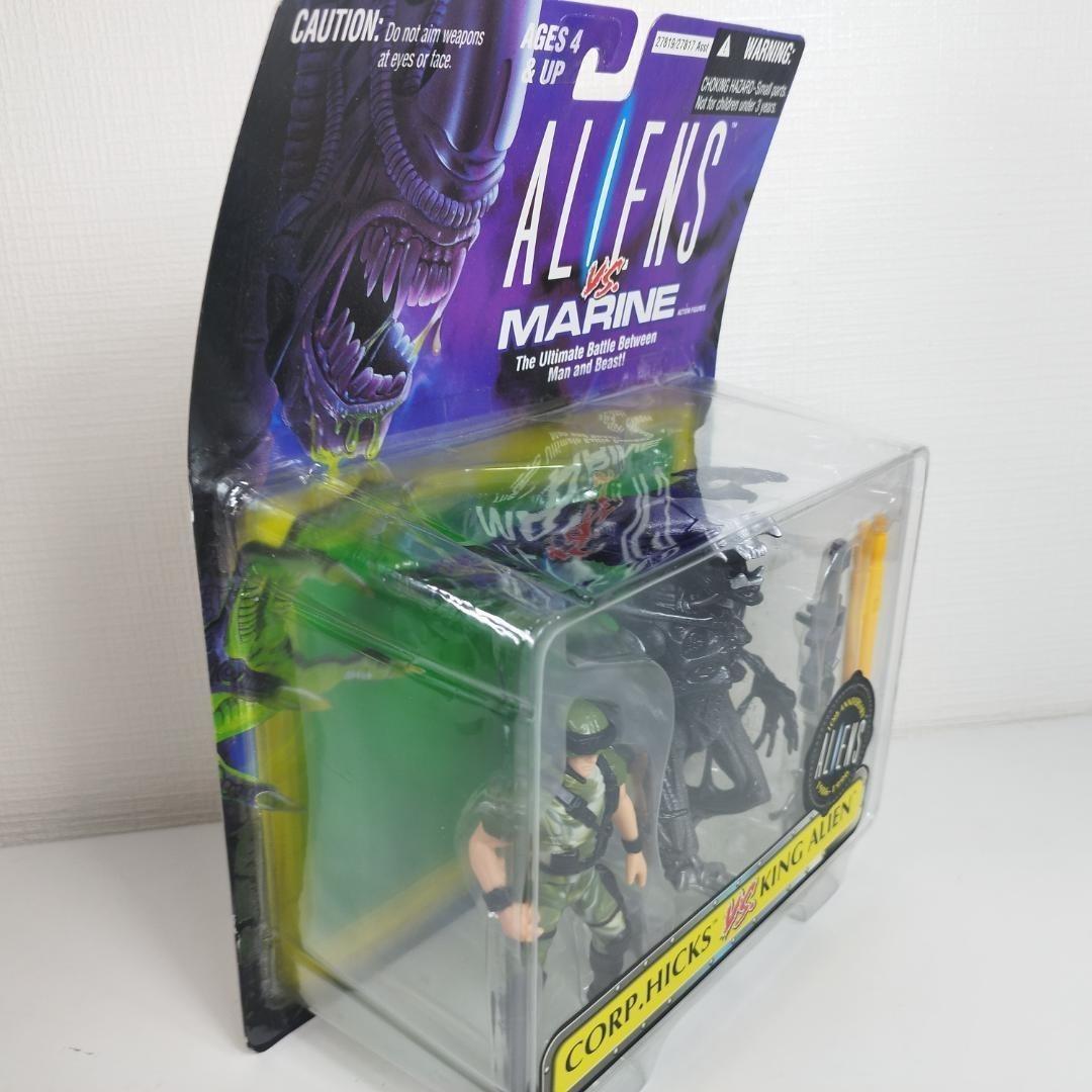 キングエイリアン ヒックス ケナー フィギュア 未開封 海外限定 マリ hZq0