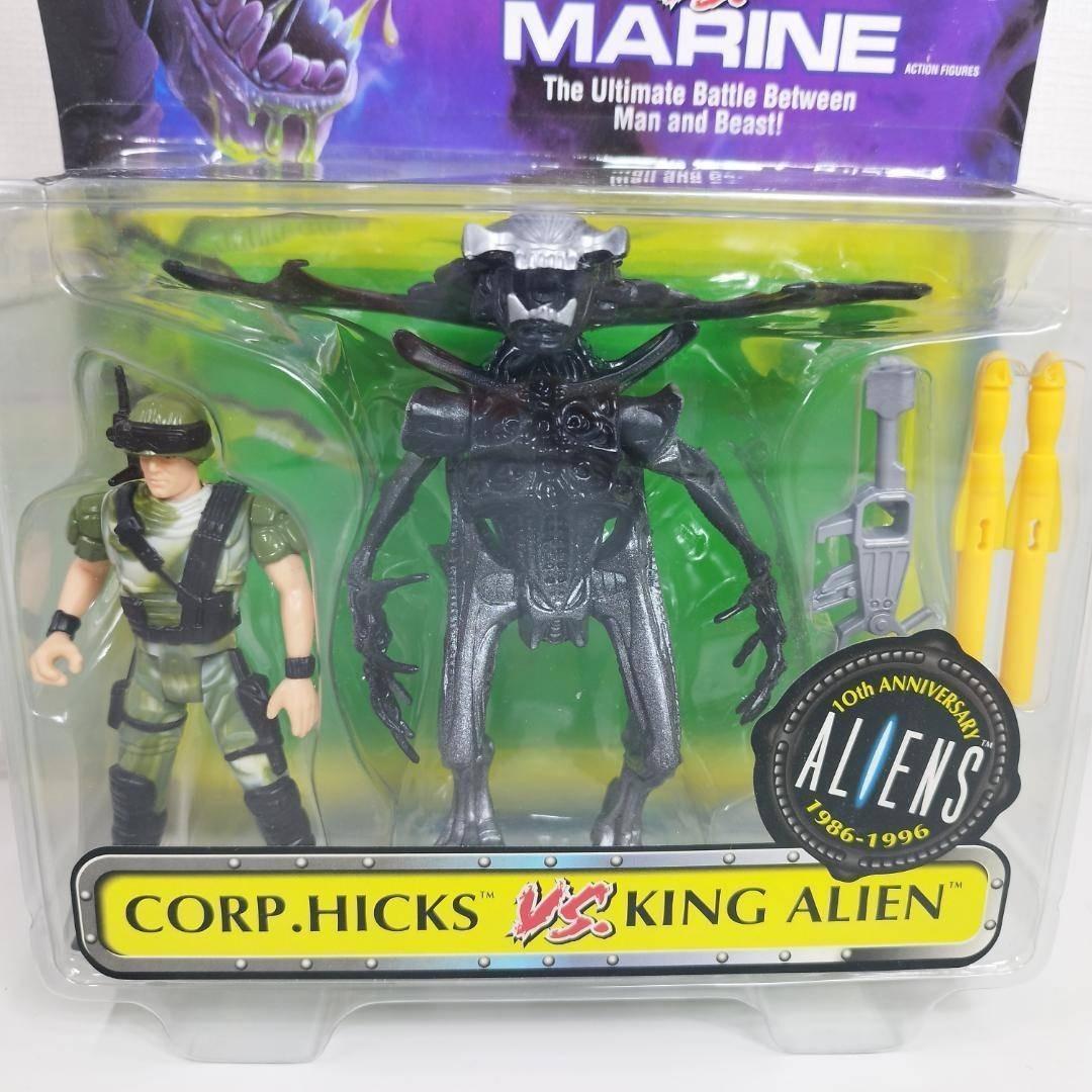キングエイリアン ヒックス ケナー フィギュア 未開封 海外限定 マリ hZq0