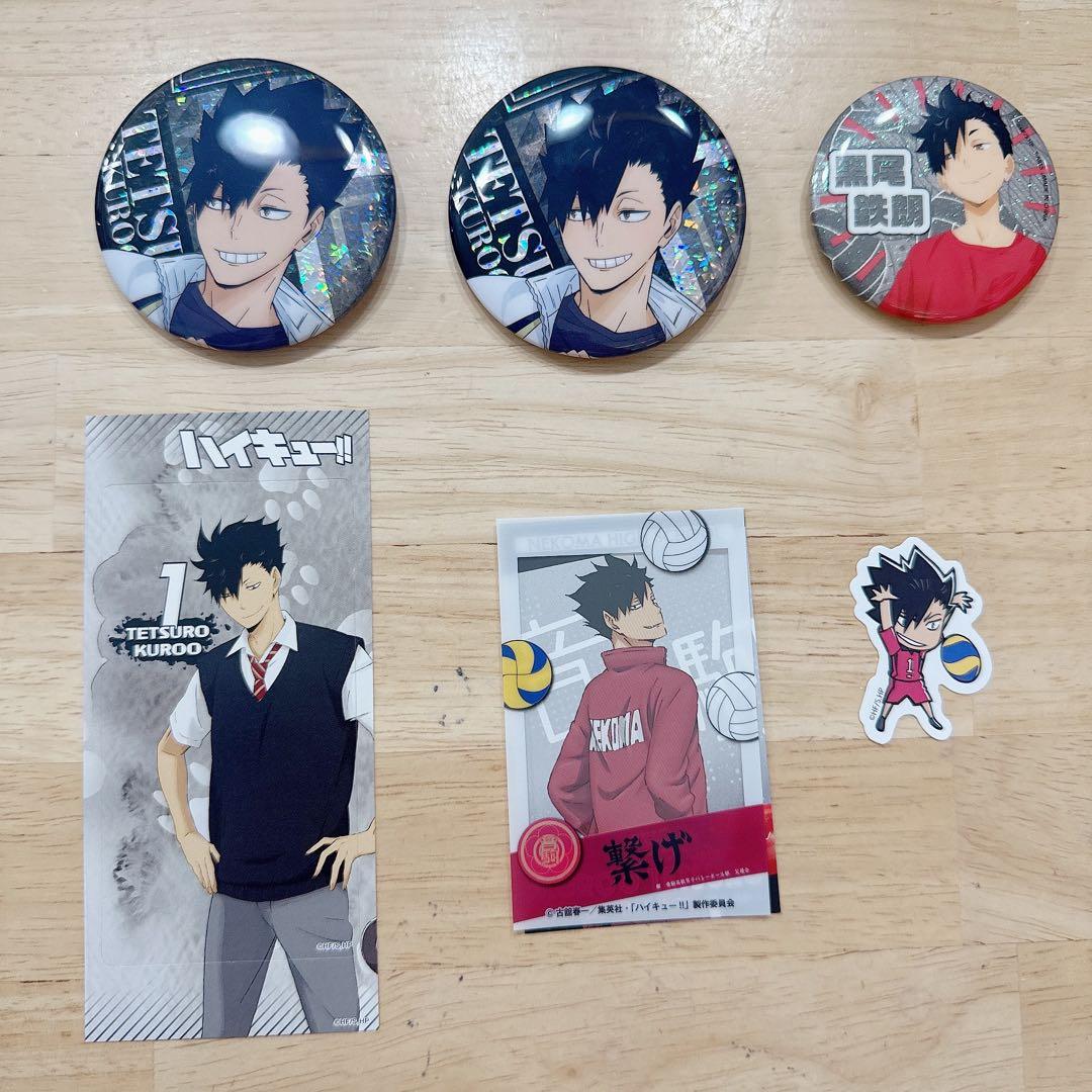 ハイキュー！！黒尾鉄朗まとめ売り ハイキュー 黒尾鉄朗 アクリル
