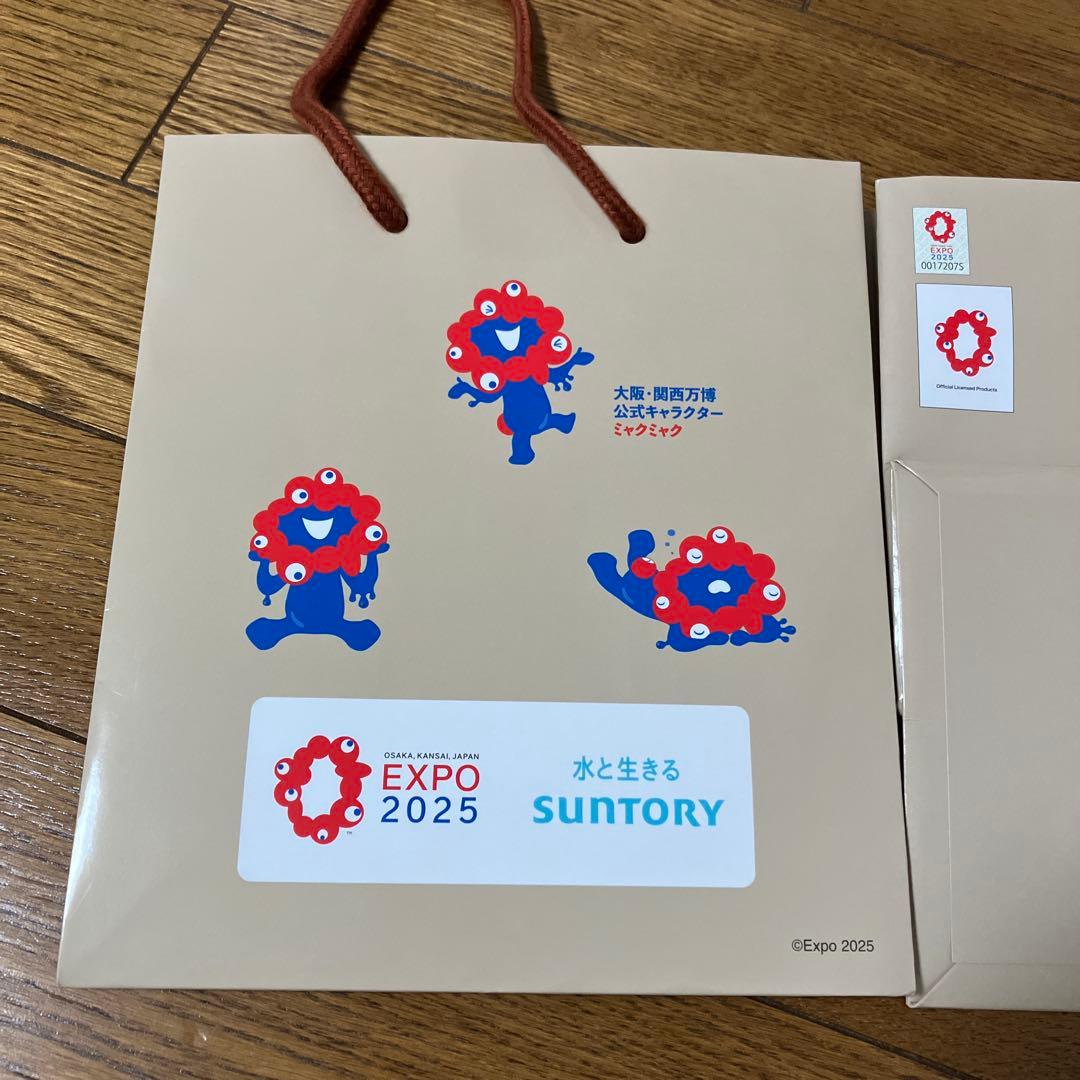 サントリー 大阪・関西万博 ミャクミャク 紙袋 ショッパー 2枚 - メルカリ