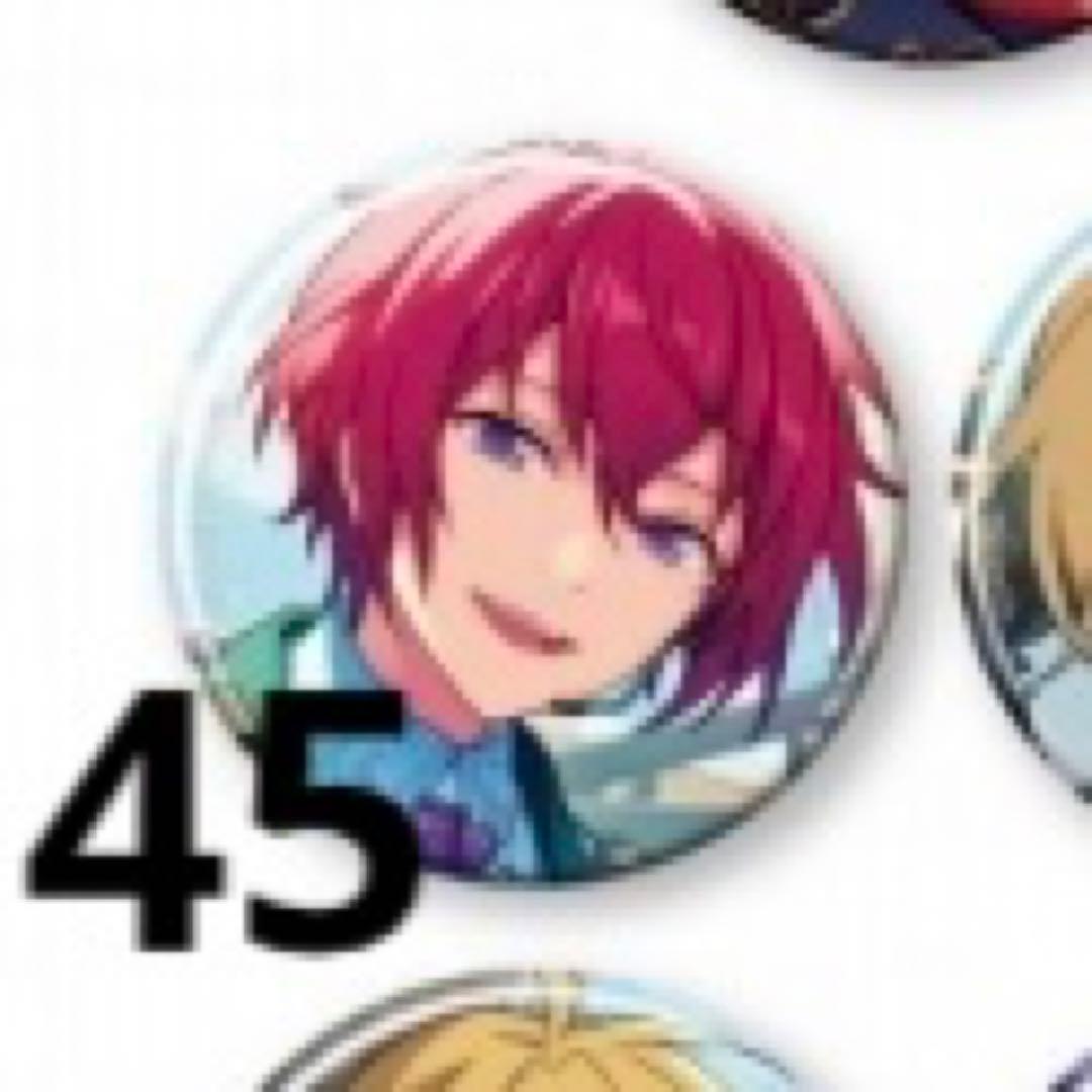 あんスタ 朱桜司 フィーチャー2 缶バッジ casual