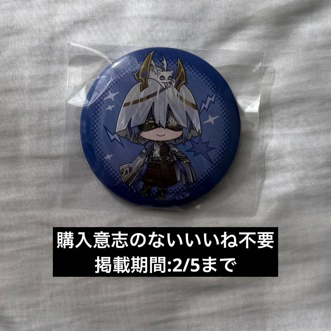 にじさんじ Half Anniversary 缶バッジ 小柳ロウ - メルカリ