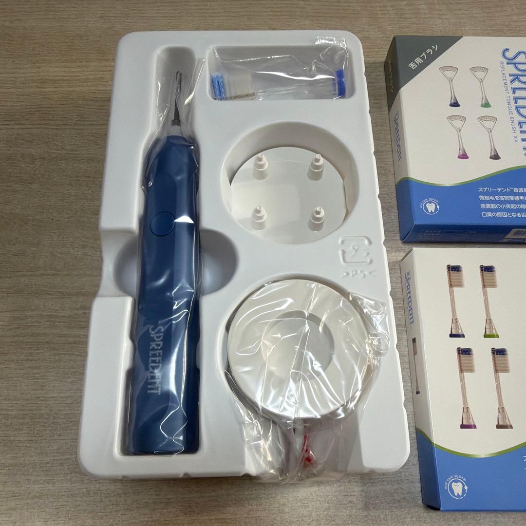アムウェイ 新品スプリーデント 交換用ブラシと舌用歯ブラシ セット