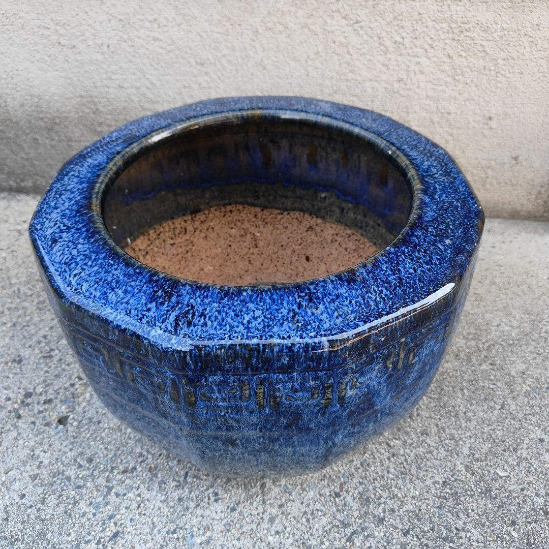昭和レトロ 陶器製 火鉢 金魚鉢 メダカ鉢 青 ブルー火鉢 - メルカリ