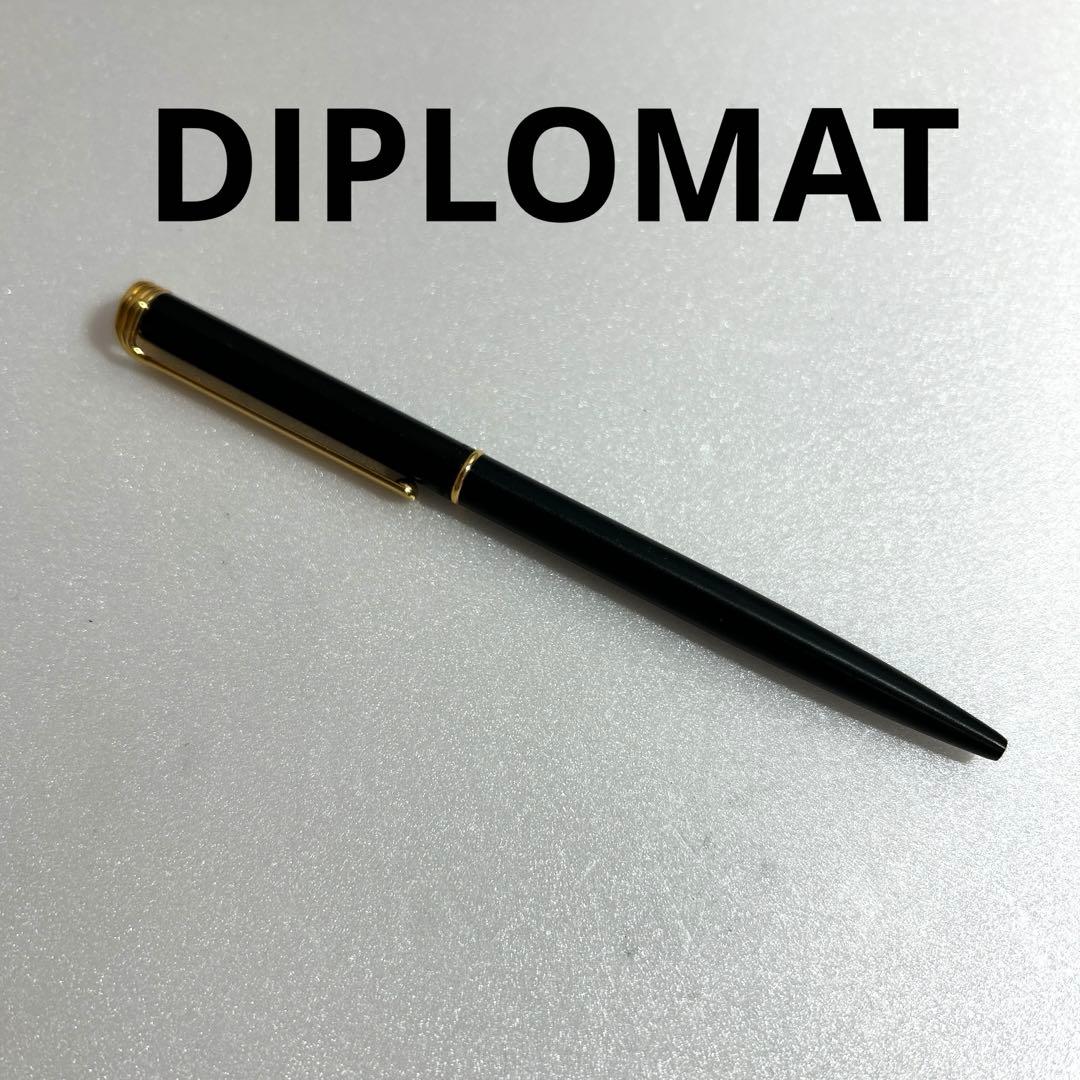ディプロマット ティファニー 旧ロゴ ドイツ製 ツイスト式 青 ボールペン DIPLOMAT ディプロマット ティファニー 旧ロゴ ドイツ製 ツイスト式 青