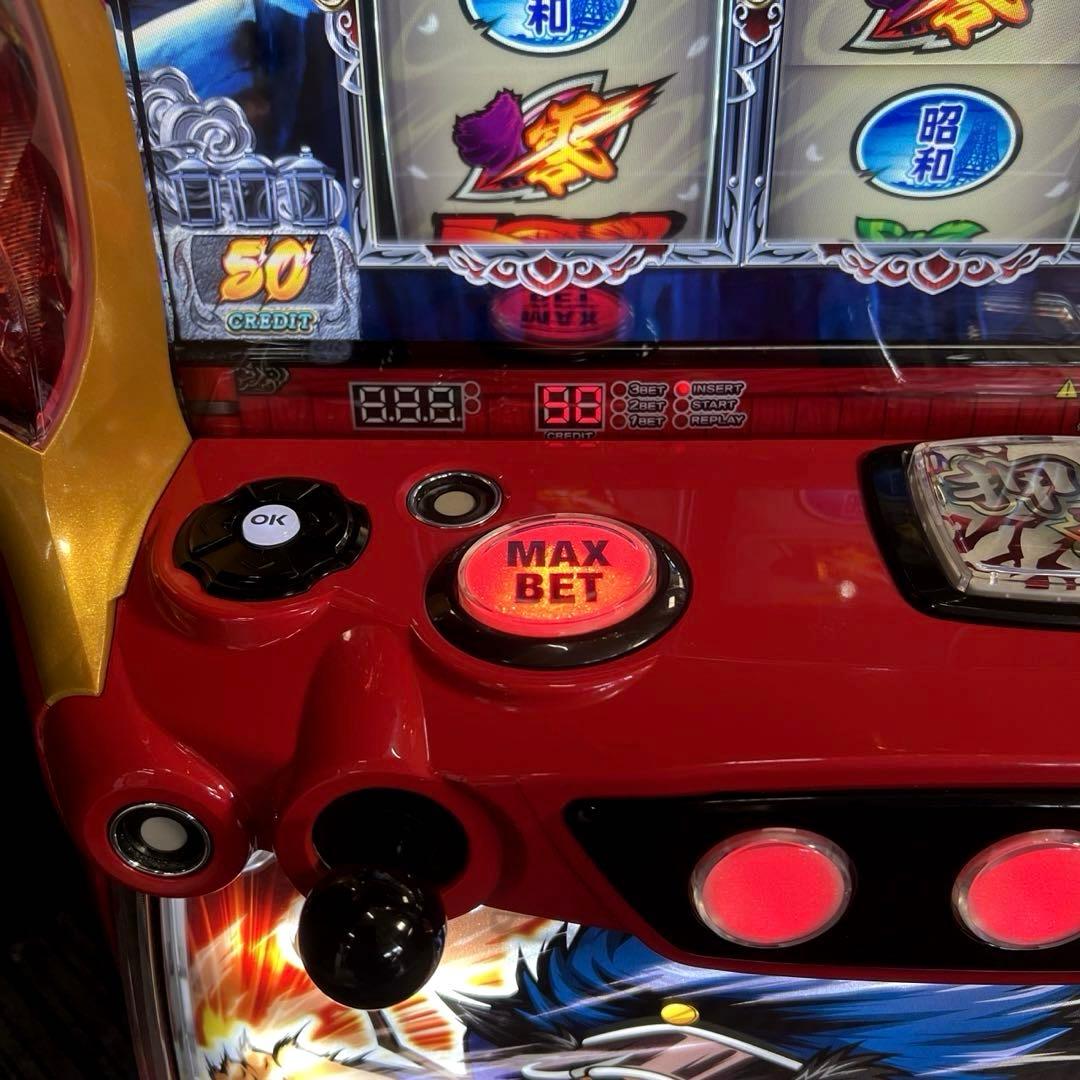 パチスロ実機 押忍!番長ZERO コイン不要機付 送料無料 パチスロ実機