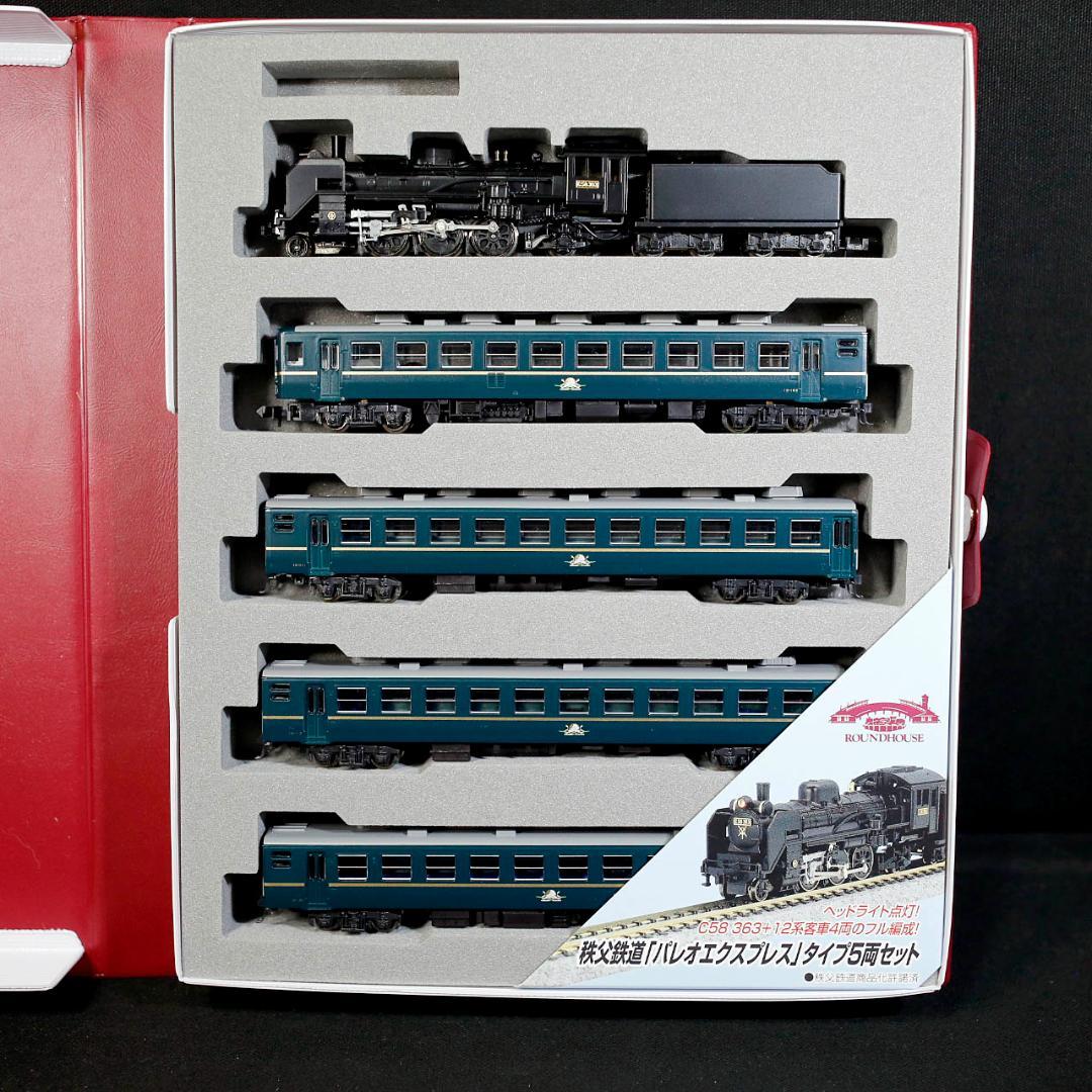 極美品 送料込み】KATO Nゲージ 秩父鉄道 パレオエクスプレス 5