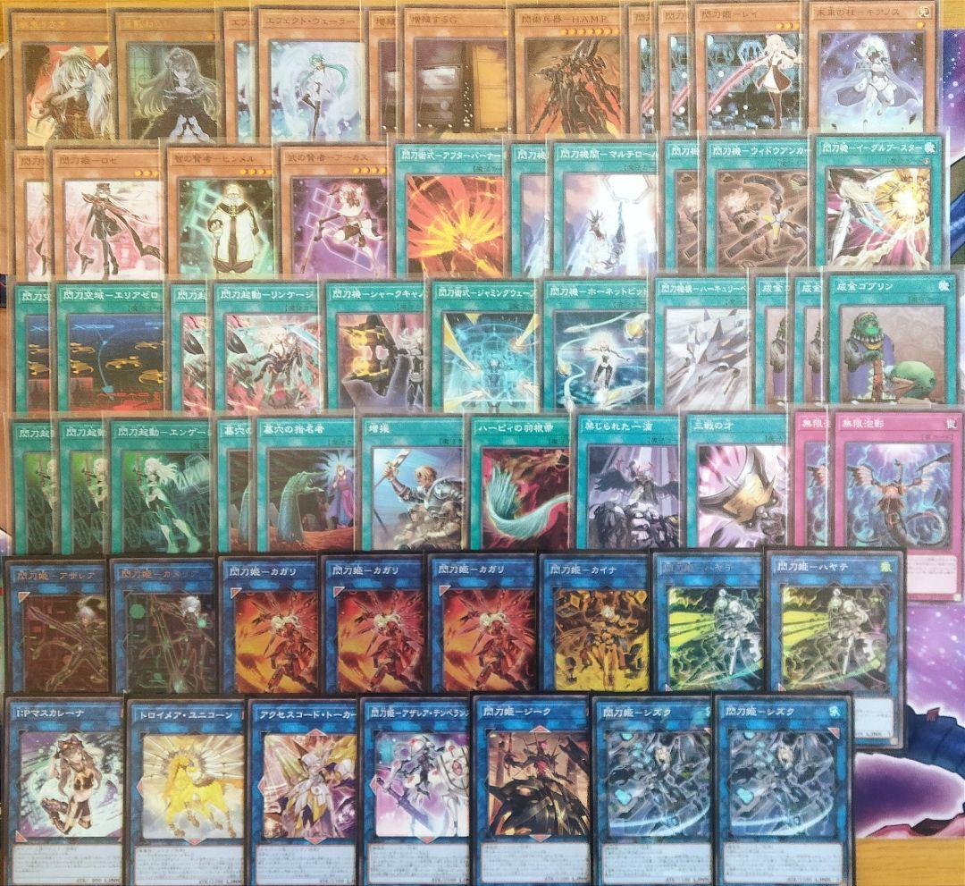 遊戯王　閃刀姫　デッキ　スリーブ付　キアノス　増殖するG　うらら　レイ　ロゼ