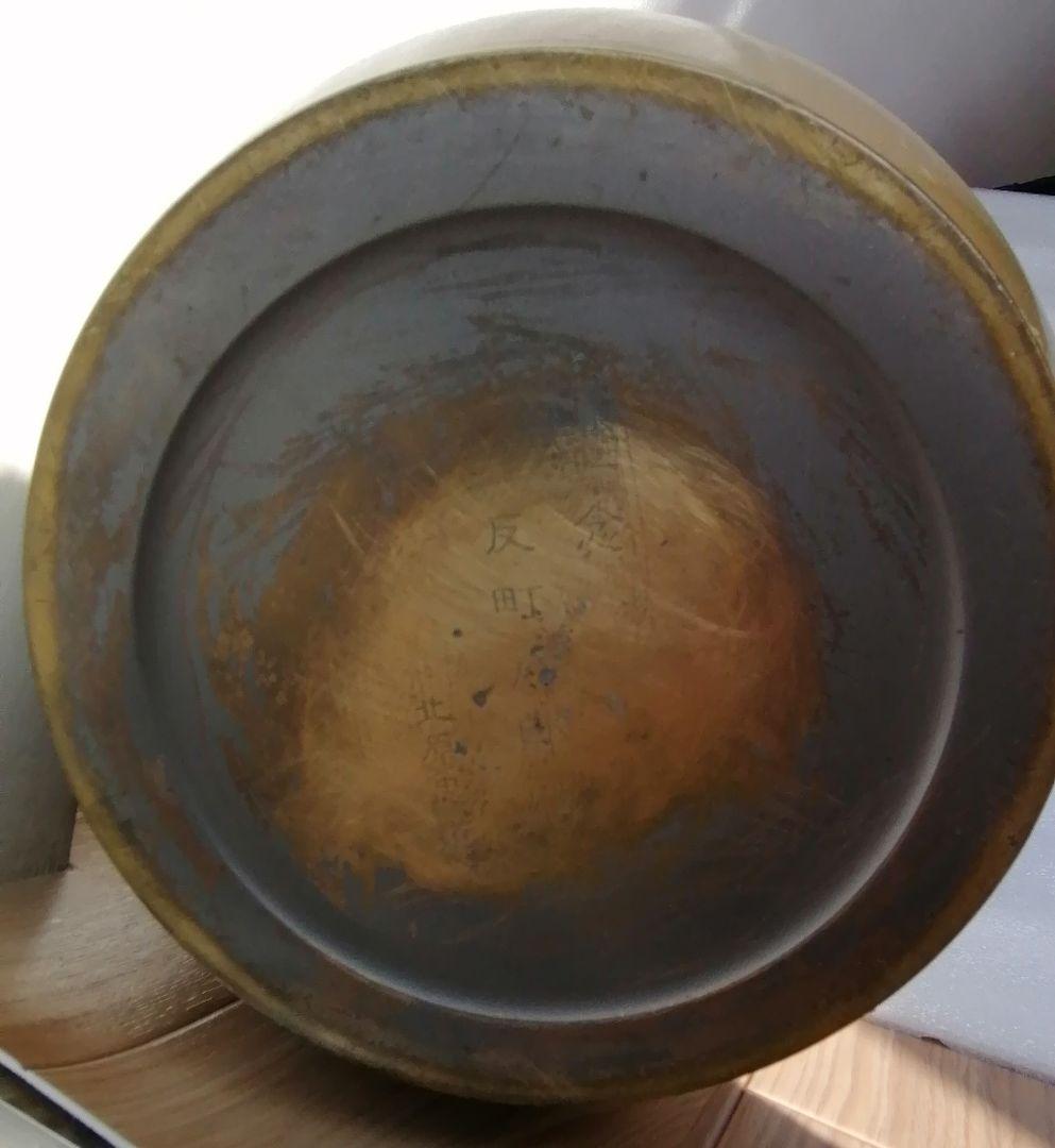 骨董品 、古美術特大古銅鳳凰花瓶