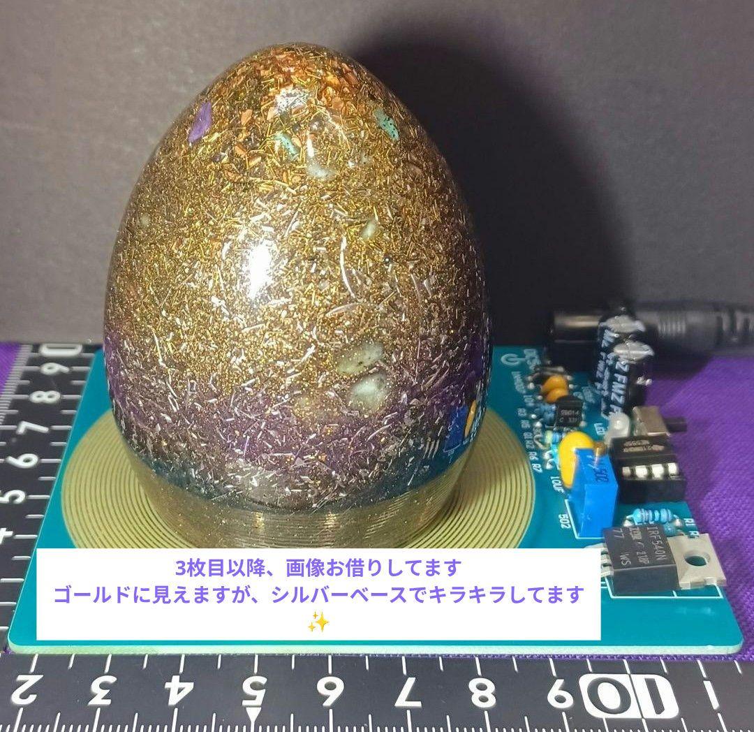 《量子オルゴナイト》『ザ・ナウ』プラズマ振動シューマン共振 タリカム様制作品