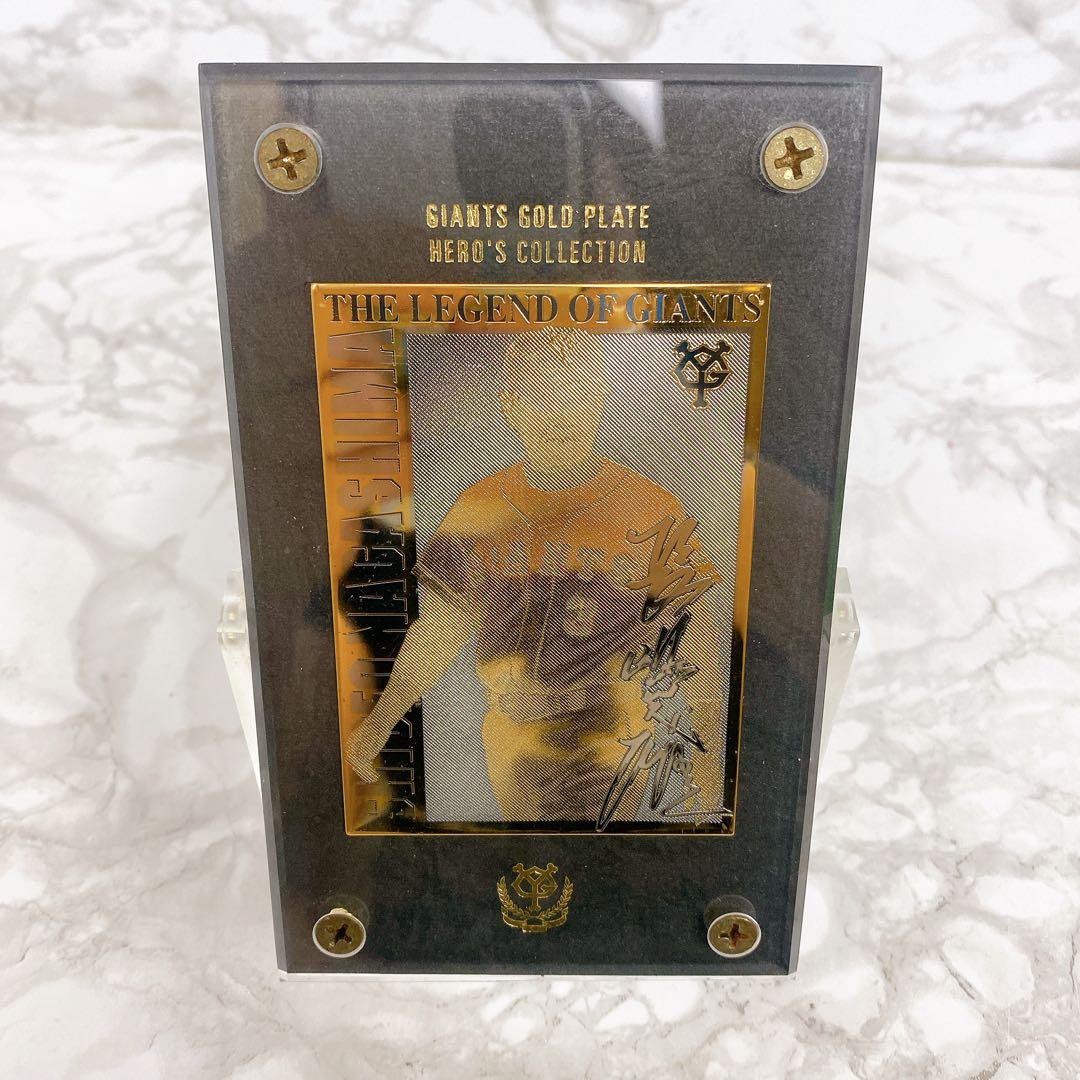 貴重】 長嶋茂雄 読売ジャイアンツ ゴールドプレート PUREGOLD - メルカリ