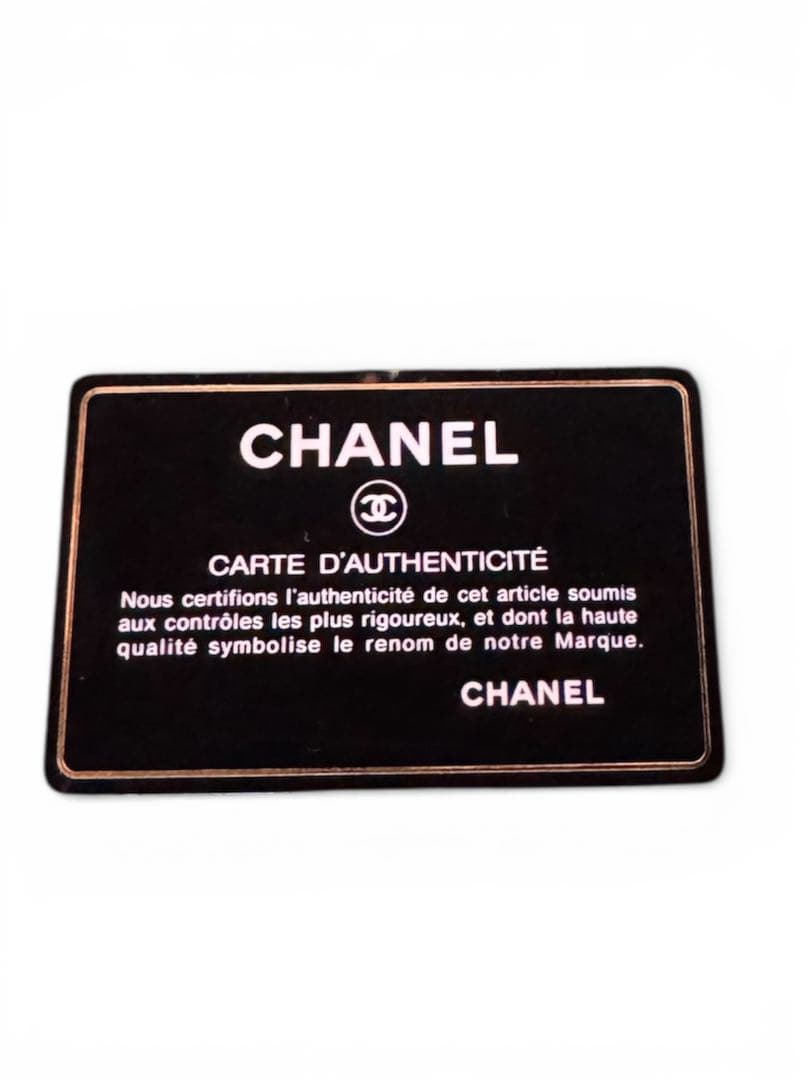 CHANEL パック　ネイビー キルティング ショルダーバッグ　ブルー