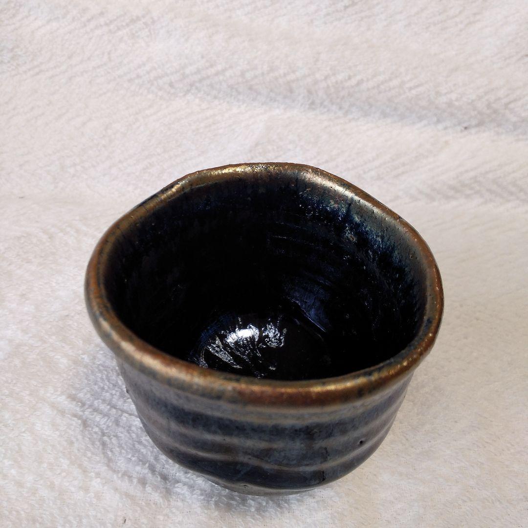 鉄釉窯変ぐい呑み　飯岳窯　甲斐一　作品