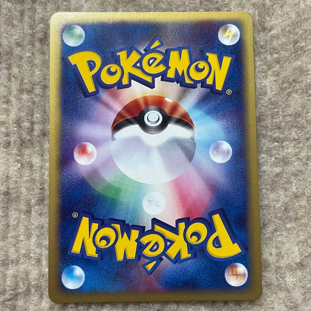 ブラッキー ポケモンカード 068/092★ eシリーズ