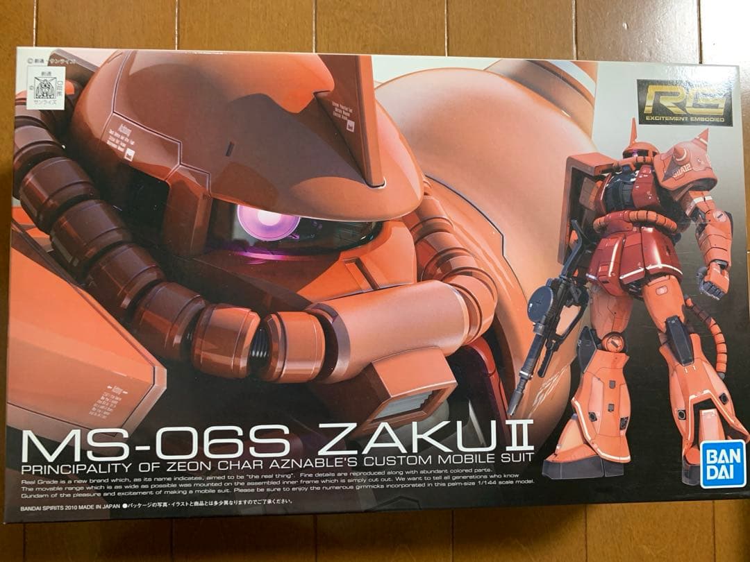 ガンプラ　HG RG まとめ売り（9個）