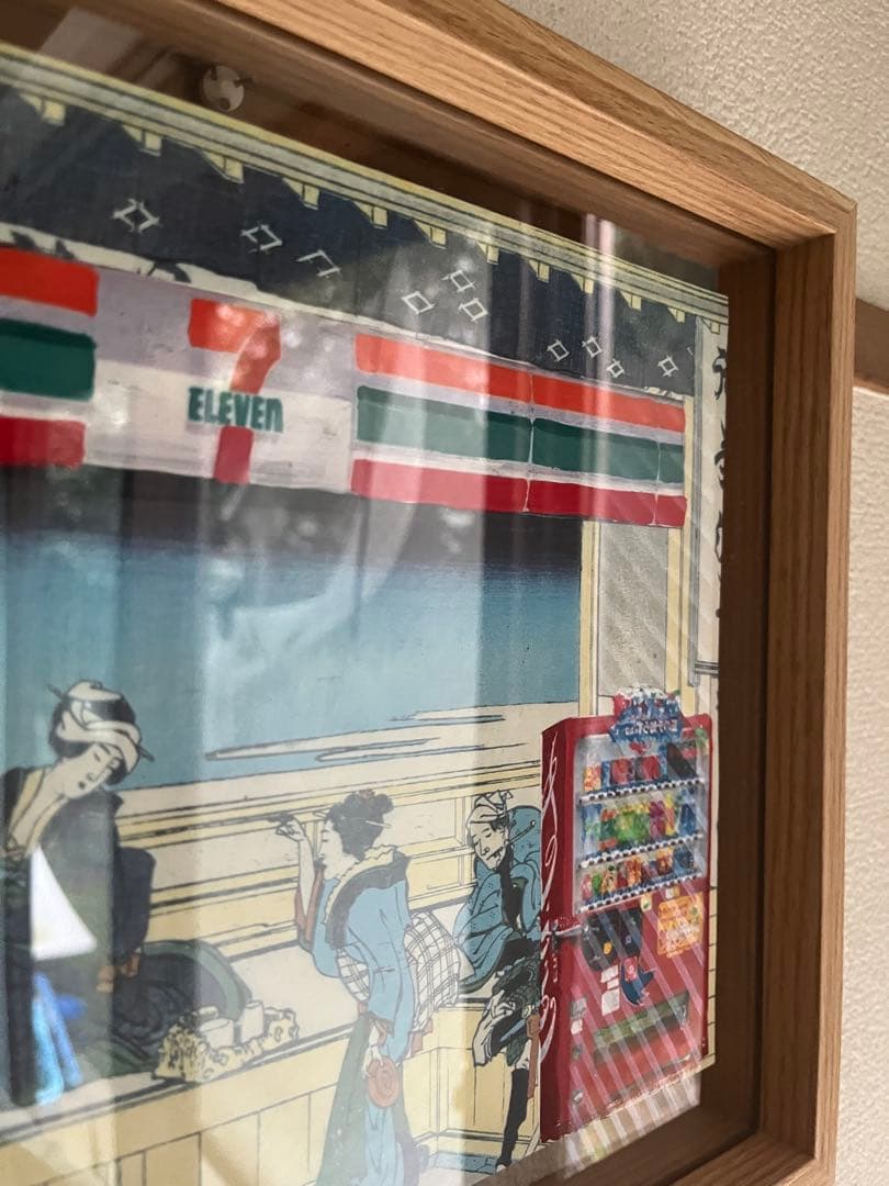 現代浮世絵コンビニ木版画 - メルカリ