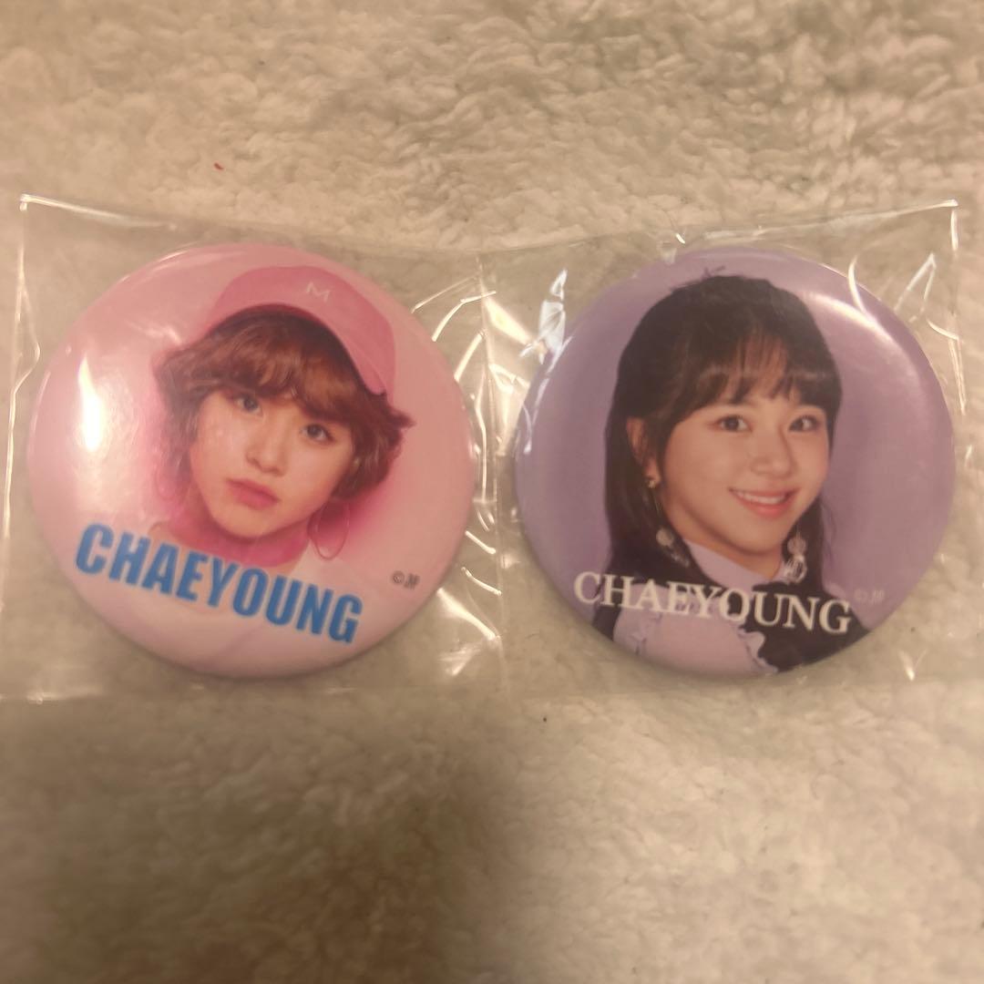 TWICE チェヨン 復刻版缶バッジセット - メルカリ